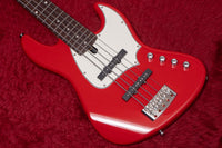 【new】De Gier / Bebop 5 Porche Red 4.34kg #349【GIB Yokohama】