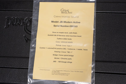 【used】Crews Maniac Sound / JB-Modern Active VWH 4.160kg #090383【GIB Yokohama】