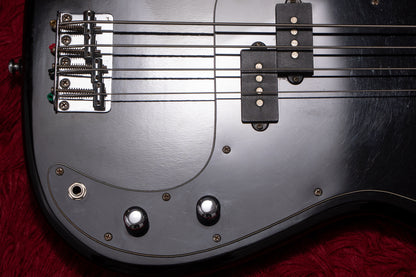 【used】Tokai / PB Hard Puncher BLK 3.935kg #5110062【GIB Yokohama】