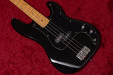 【used】Tokai / PB Hard Puncher BLK 3.935kg #5110062【GIB Yokohama】