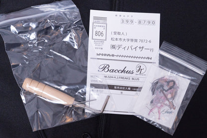 【outlet】Bacchus /  WL524-H.J.FREAKS BLUS 4.590kg #CI02213【GIB Yokohama】