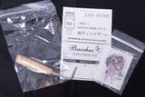 【outlet】Bacchus /  WL524-H.J.FREAKS BLUS 4.590kg #CI02213【GIB Yokohama】