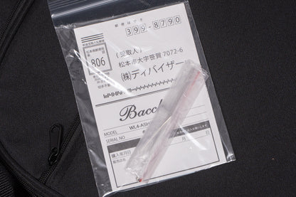 【outlet】Bacchus / WL4-ASH/RSM WBD  3.910kg #GI15230【GIB Yokohama】