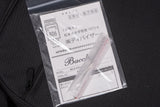 【outlet】Bacchus / WL4-ASH/RSM WBD  3.910kg #GI15230【GIB Yokohama】