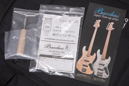 【outlet】Bacchus / WL4-QM RSM/M BRS 3.910kg #CI00625【GIB Yokohama】