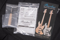 【outlet】Bacchus / WL4-QM RSM/M BRS 3.910kg #CI00625【GIB Yokohama】