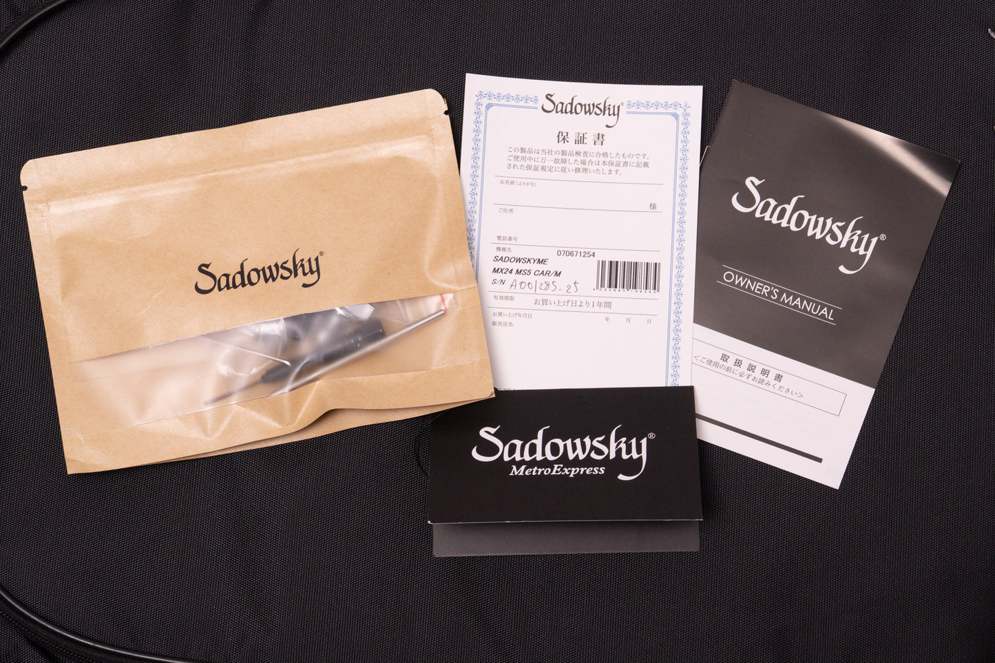 【outlet】Sadowsky / MX24 MS5 CAR/M 4.39kg #A001285-25【GIB Yokohama】