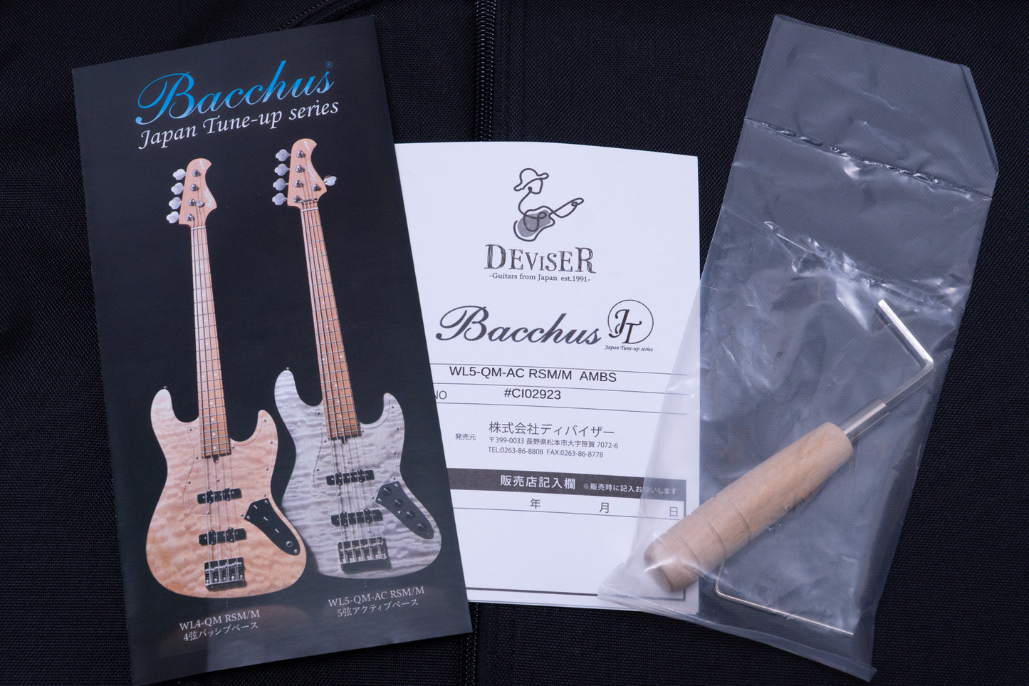 【outlet】Bacchus / WL5-QM-AC RSM/M AMBS 4.52kg #CI02923【GIB Yokohama】
