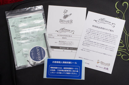 【outlet】momose / MJ TOCHI SP’25/NJ DBL-B 4.49kg #20470【GIB Yokohama】