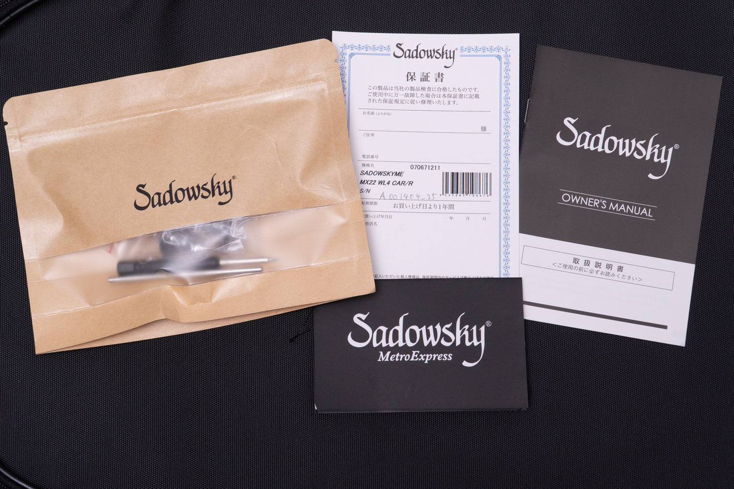 【outlet】Sadowsky / MX22 WL4 CAR/R 3.99kg ##A001404-25【GIB Yokohama】