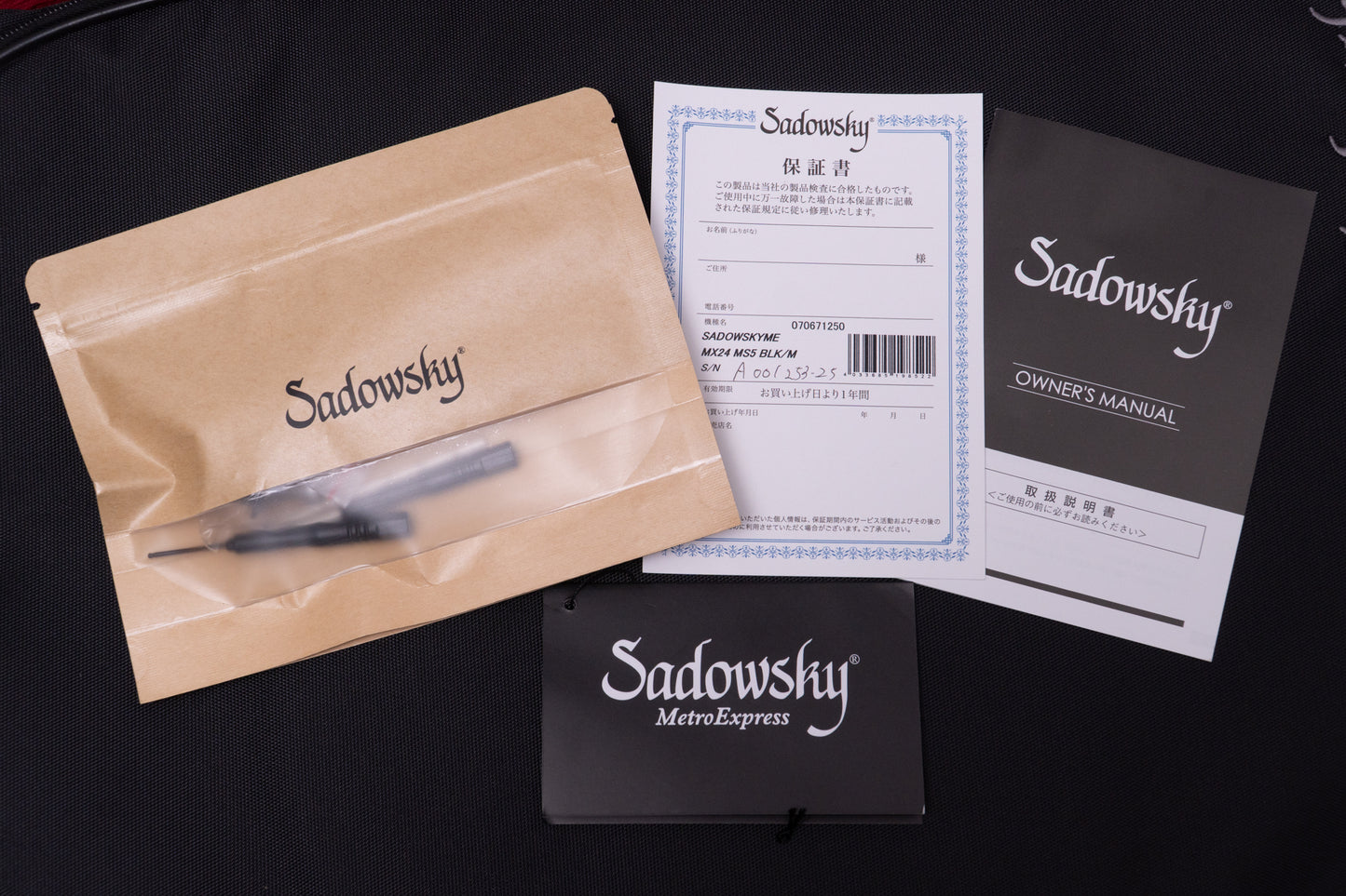 【new】Sadowsky / MX24 MS5 BLK/M 4.06kg #A001253-25【GIB Yokohama】