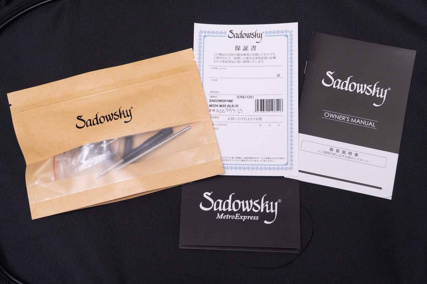 【new】Sadowsky / MX24 MS5 BLK/R 4.06kg #A001275-25【GIB Yokohama】