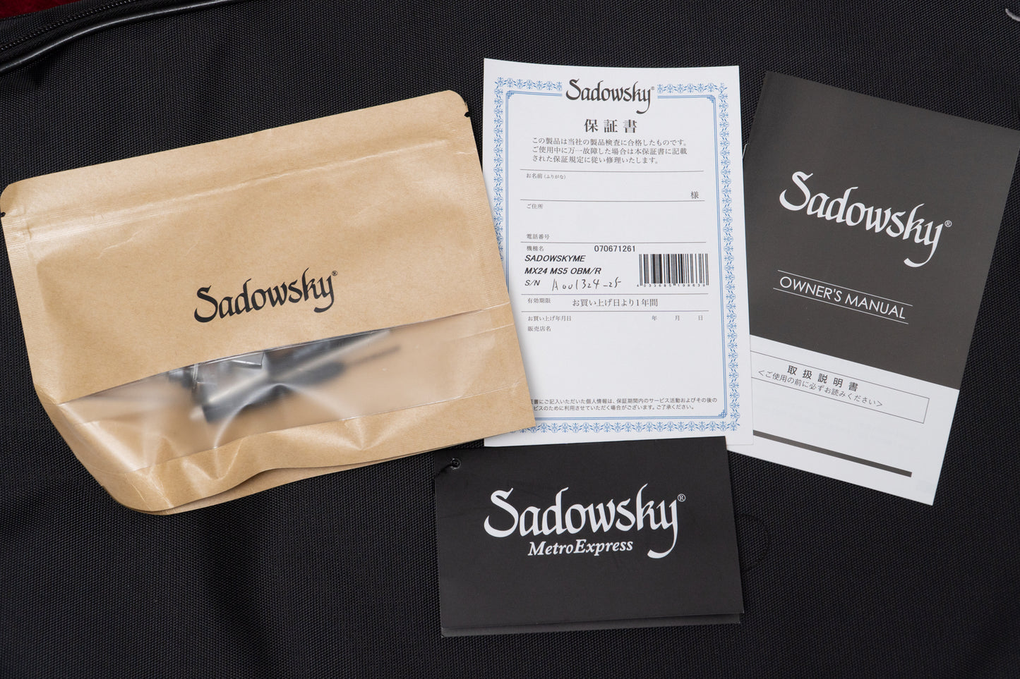 【new】Sadowsky / MX24 MS5 OBM/R 4.25kg #A001324-25【GIB Yokohama】