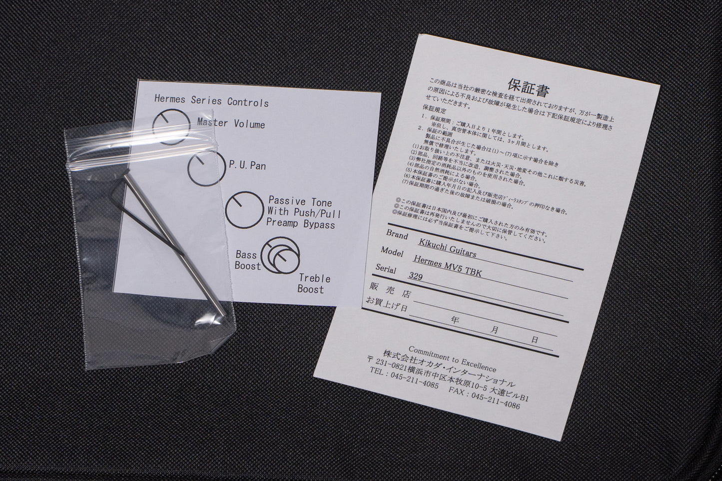 【new】Kikuchi Guitars / Hermes MV5 TBK 3.745kg #329【GIB Yokohama】