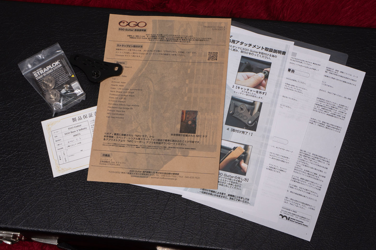 【used】EGO Guitar / EGO BASS 4 Infinity 2020 3.57kg #00073【GIB Yokohama】