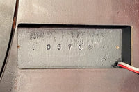 【used】Combat / Agares 5st 5.230kg【GIB Yokohama】