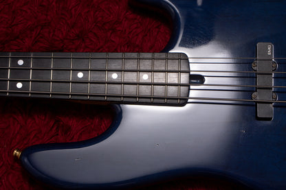 【used】P-project / PJL 4st BL4.7kg #170771【GIB Yokohama】