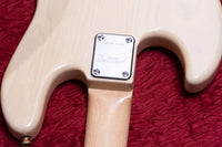 【used】Atelier Z / M#245 Custom JHJ White 4.445kg #039464【GIB Yokohama】