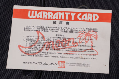 【used】moon / JJ-160B OS/E FL 4.240kg #20435【Consignment】【GIB Yokohama】