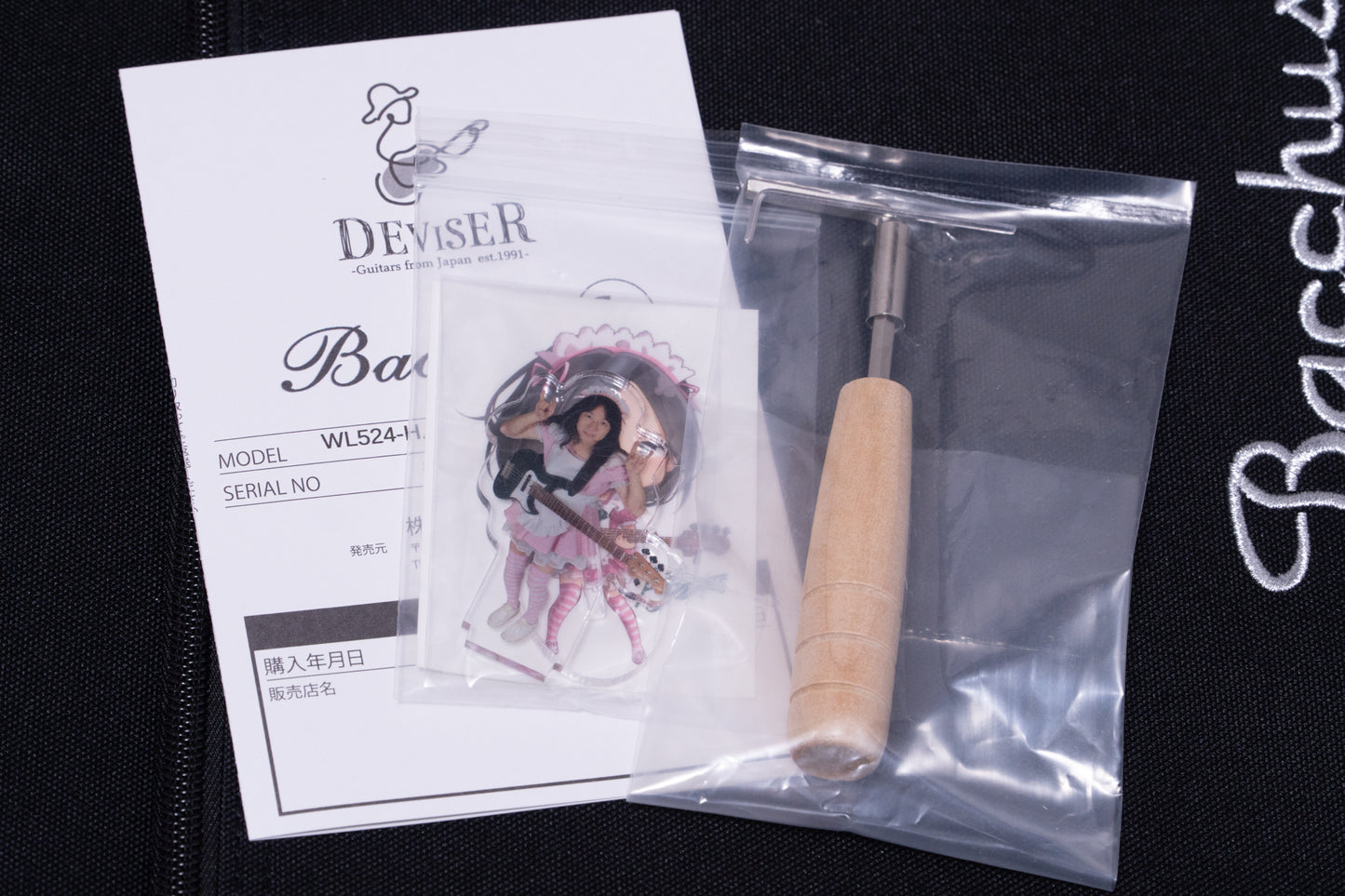 【outlet】Bacchus / WL524-H.J.FREAKS BLUS 4.425kg #CI02210【GIB Yokohama】
