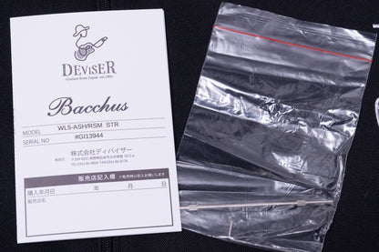 【outlet】Bacchus / WL5-ASH/RSM STR 4.595kg #GI13944【GIB Yokohama】