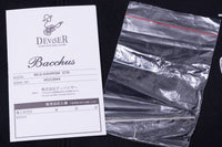 【outlet】Bacchus / WL5-ASH/RSM STR 4.595kg #GI13944【GIB Yokohama】
