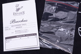 【outlet】Bacchus / WL5-STD/RSM CHG-S 4.010kg #GI18112【GIB Yokohama】
