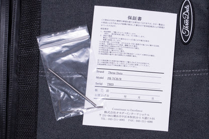【new】Three Dots  / PB TCB/R with EMG 3.885kg #T923【GIB Yokohama】