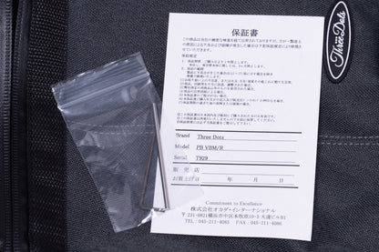 【new】Three Dots  / PB VBM/R with EMG 3.850kg #T929【GIB Yokohama】