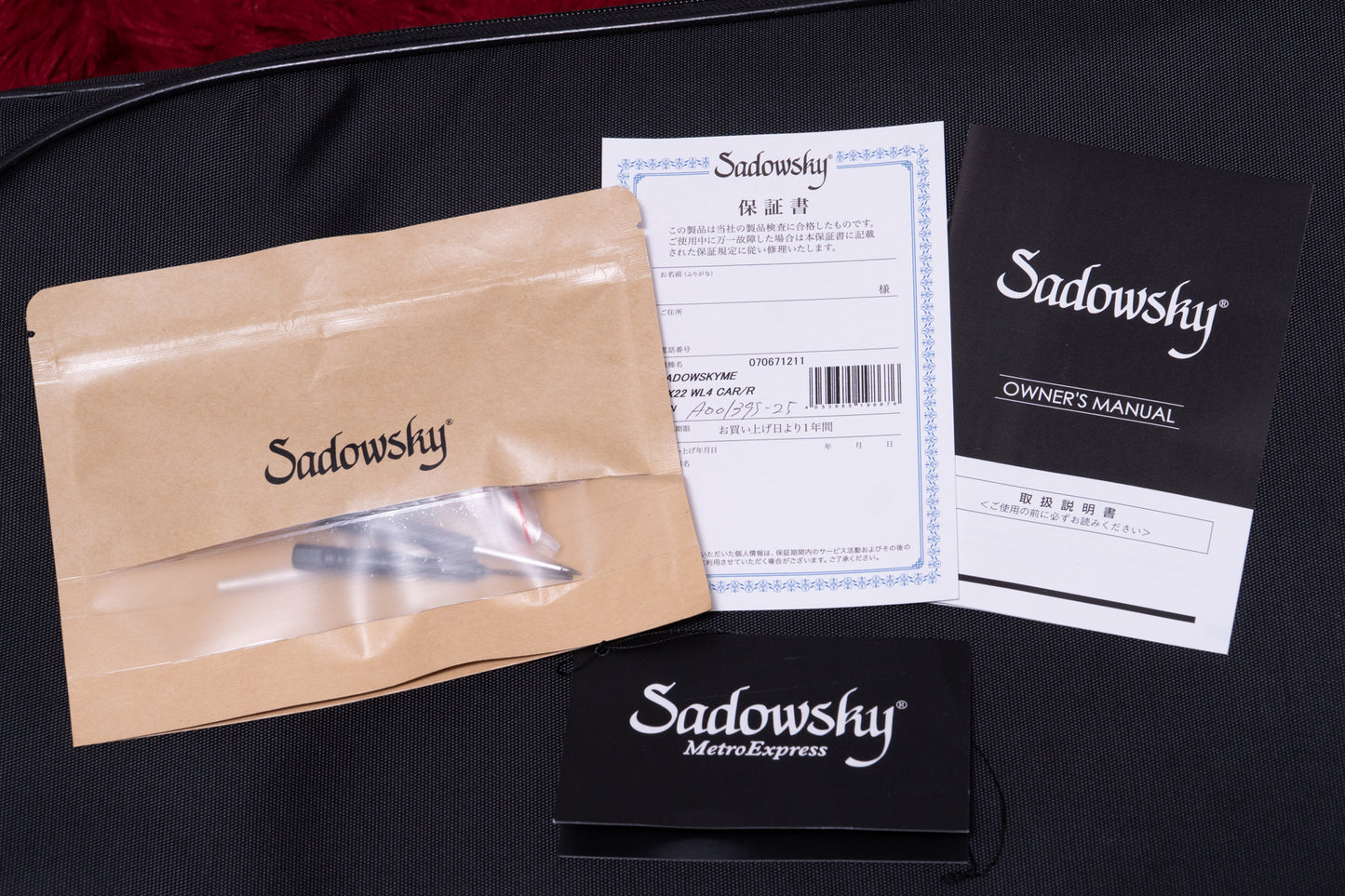 【new】Sadowsky / MX22 WL4 CAR/R 3.960kg #A001395-25【GIB Yokohama】