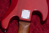 【outlet】Bacchus / WL5-STD/RSM RED-S 4.230kg #GI18231【GIB Yokohama】