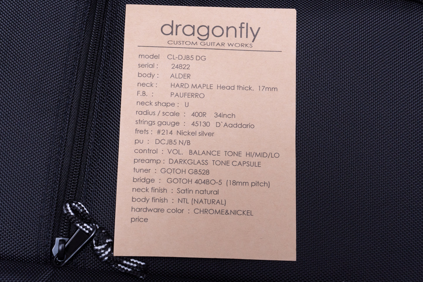 【new】dragonfly / CL-DJB5 DG ALD/PAU NTL 4.485kg #24822【GIB Yokohama】