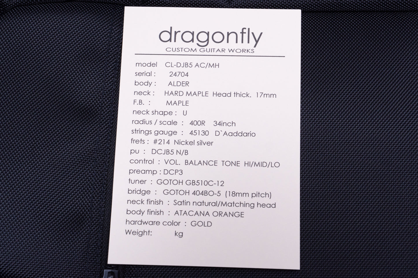 【new】dragonfly / CL-DJB5 ALD/MAP AC/MH Limited AOR #24704 4.400kg #24704【GIB Yokohama】