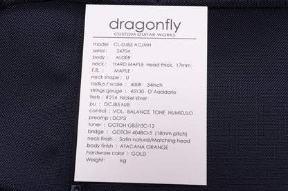 【new】dragonfly / CL-DJB5 ALD/MAP AC/MH Limited AOR #24704 4.400kg #24704【GIB Yokohama】