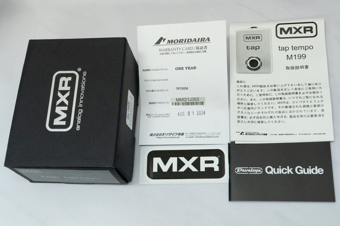 【used】MXR / M199 Tap Tempo Switch【GIB Yokohama】