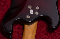 【used】Atlansia / Garland Bass 1982 4.080kg #82020S【GIB Yokohama】