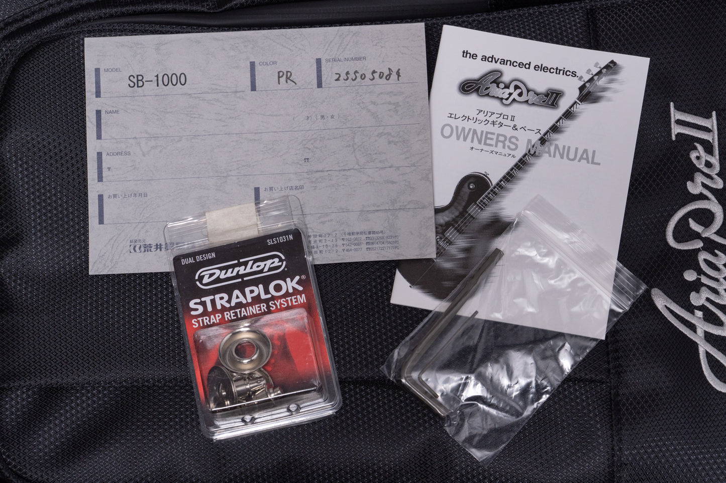 【new】Aria Pro II / SB-1000 PR 4.210kg #25505084【GIB Yokohama】