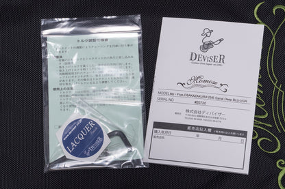 【new】Momose / MJ・Five-OSAKAZAKURA’25/E Canal Deep BLU-VGR 4.354kg #20720【GIB Yokohama】