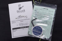 【new】Momose / MJ-Five HYUGAZAKURA SP’25 5.005kg #20723【GIB Yokohama】