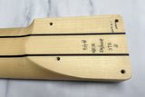 【used】Sugi / NB5IR EM/ALD STR 2024 4.185kg #S240205【GIB Yokohama】