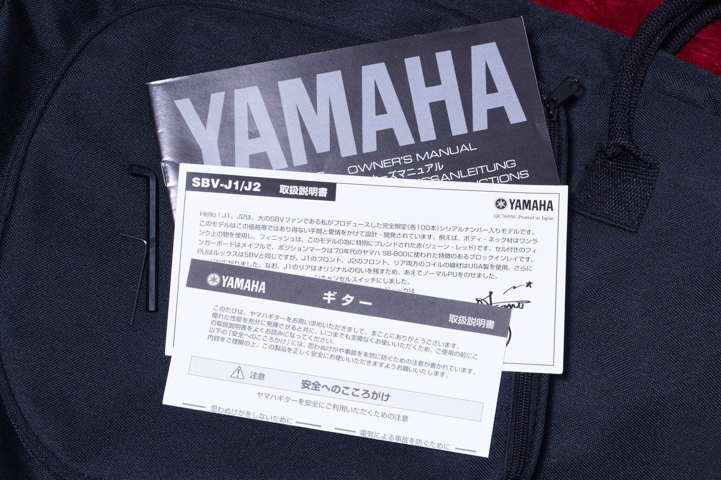 【used】YAMAHA / SBV-J1 Jane Red 2003 3.655kg #042/100 QJY219068【GIB Yokohama】