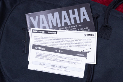 【used】YAMAHA / SBV-J1 Jane Red 2003 3.655kg #042/100 QJY219068【GIB Yokohama】