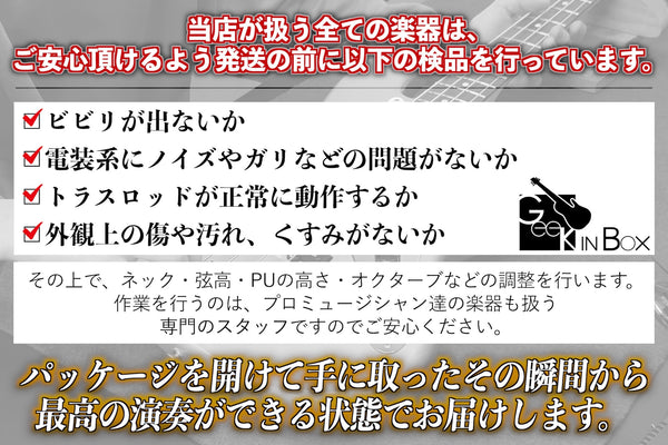 ベース MARK KENDRICK DESIGN FURNACE BASS DRIVE used】MARK KENDRICK DESIGN / FURNACE BASS DRIVE【GIB
