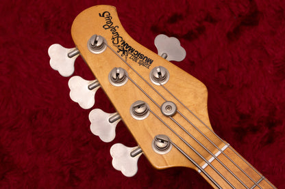 【used】Ernie Ball Music Man / StingRay5 NAT 1993 5.010kg #53832【GIB Yokohama】