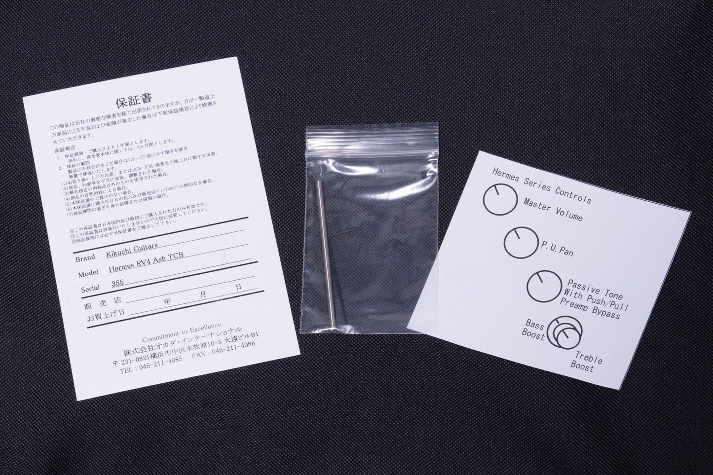 【new】Kikuchi Guitars / Hermes RV4 Ash TCB 3.800kg #355【GIB Yokohama】