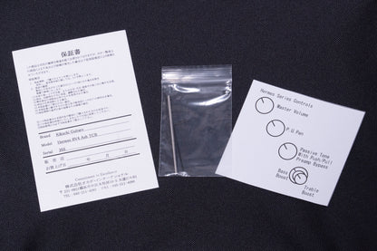 【new】Kikuchi Guitars / Hermes RV4 Ash TCB 3.800kg #355【GIB Yokohama】