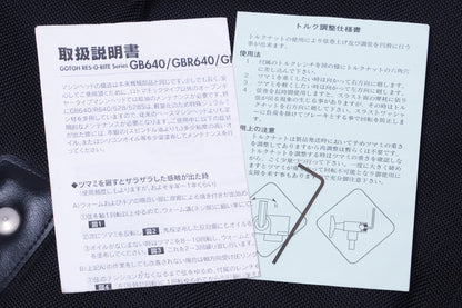 【used】moon / JB-4C 3TS 4.000kg #55385【GIB横浜】