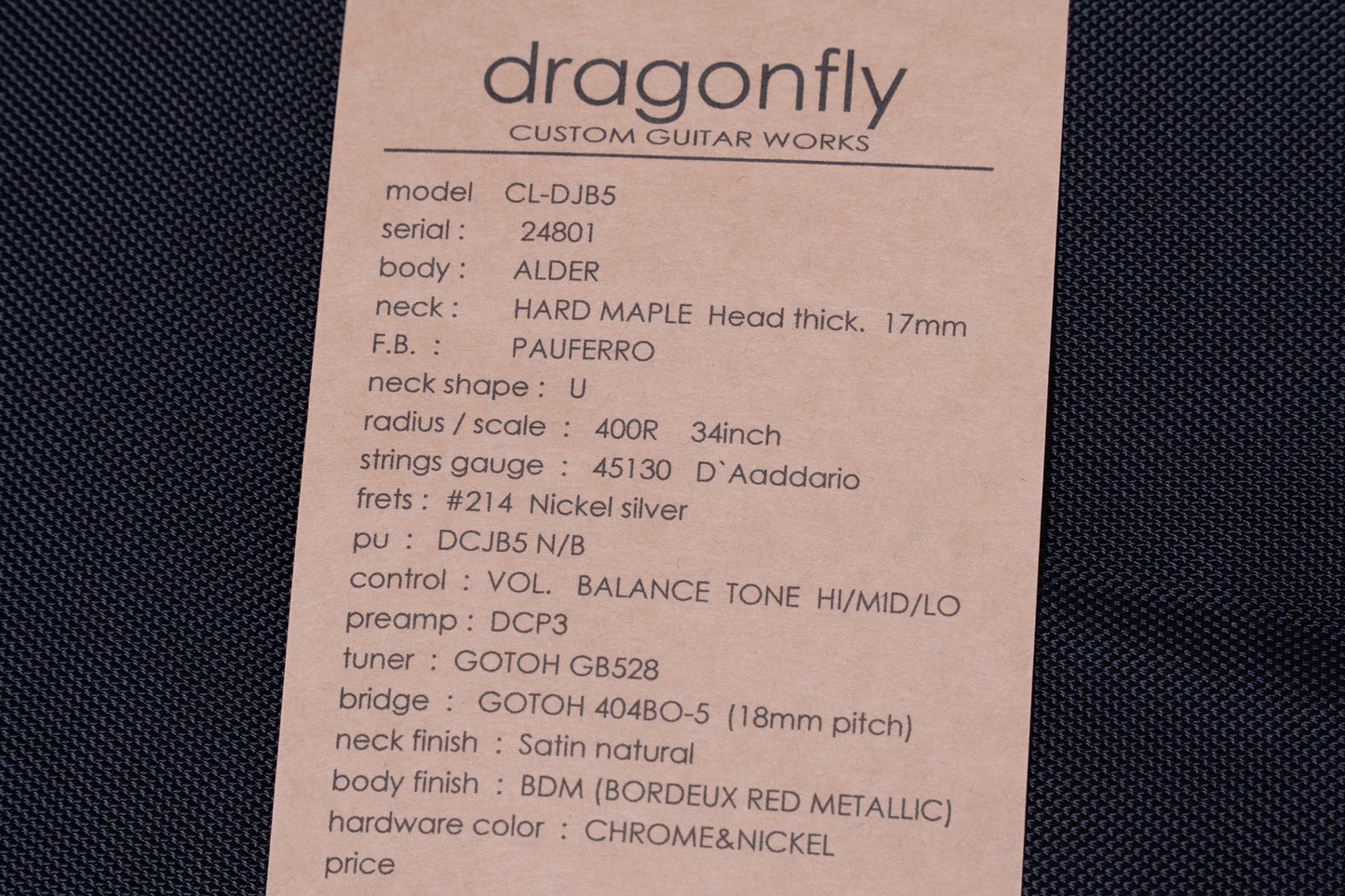 【new】dragonfly / CL-DJB5 ALD/PAU BDM/TO3 4.275kg #24801【GIB Yokohama】