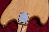 【used】Atelier Z / BABYZ-4J NAT 2011 3.405kg #050419【GIB Yokohama】