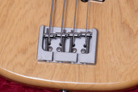 【used】Atelier Z / BABYZ-4J NAT 2011 3.405kg #050419【GIB Yokohama】